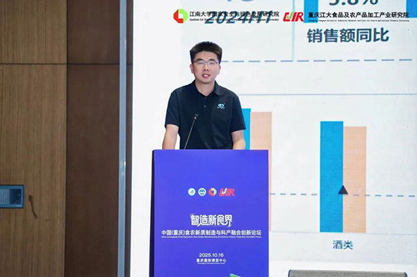 展會(huì)現(xiàn)場圖